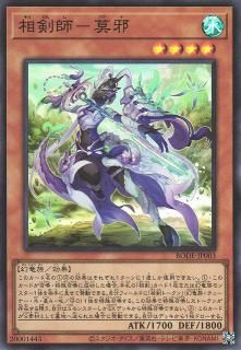 特価品 - カードショップ ケイトレード
