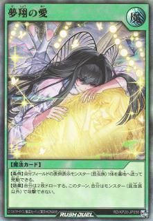 【✨1999年✨初期vol6】✅キラコンプリート❗️パラレル　シークレット等 悠久のギャラクティカ - カードショップ ケイトレード