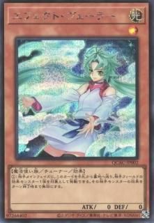 クォーターセンチュリーアートコレクション - カードショップ
