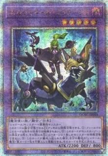 クォーターセンチュリーアートコレクション - カードショップ