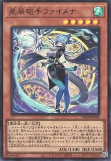 遊戯王　キラカード150枚以上　即購入⭕️ 遊戯王 キラカード150枚以上 即購入⭕️ 遊戯王OCG カードセット