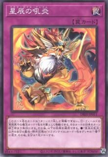 遊戯王OCG - カードショップ ケイトレード