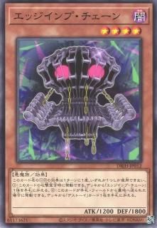 遊戯王カード スーパーレア以上 150枚以上 プレイ用⤴ Amazon.co.jp: 遊戯王カード 24PP-JP018 未来の柱 － キアノス