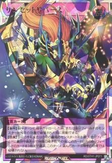 5th ANNIVERSARY PACK - カードショップ ケイトレード