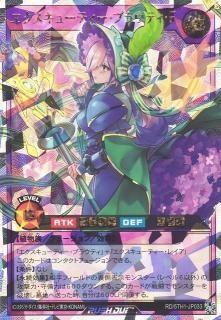 5th ANNIVERSARY PACK - カードショップ ケイトレード