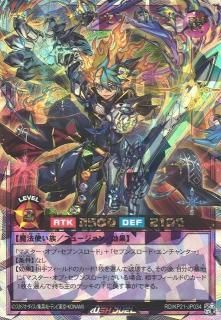 商品検索 - カードショップ ケイトレード