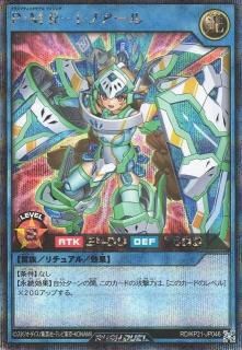 商品検索 - カードショップ ケイトレード