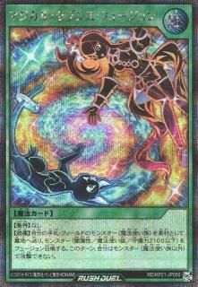 商品検索 - カードショップ ケイトレード