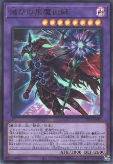 ⭐️絶版・貴重❗️EE1 2 3 4✅エキスパートエディション✨キラコンプリート エナドリ「ZONe」とアニメ「怪獣8号」がコラボした「ZONe ENERGY