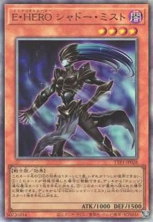遊戯王アルティメットレア3枚セットHERO 51o1fev2W2L._AC_UF350,