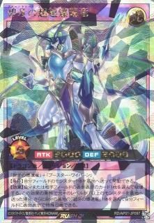 商品検索 - カードショップ ケイトレード