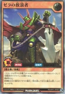 花牙華艶メイカエトランゼ　シークレット　イラスト違い　オマケ付き 遊戯王オフィシャルカードゲーム デュエルモンスターズ 遊戯王