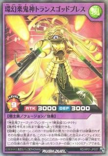 商品検索 - カードショップ ケイトレード