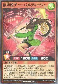 サイバーデッキおまけ付き　値下げ交渉⭕️ サイバーデッキおまけ付き 値下げ交渉⭕️ ゾーズー (@Zo_Zu_12) / X