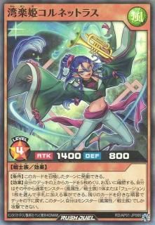 商品検索 - カードショップ ケイトレード