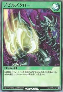 遊戯王 値段提示お願いします 遊戯王OCG『QUARTER CENTURY TRINITY BOX』25thシク（クオシク