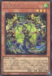 その他 - カードショップ ケイトレード