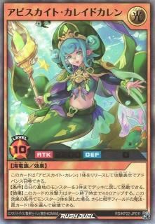 遊戯王OCG - カードショップ ケイトレード