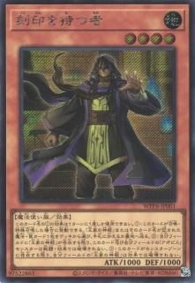 聖域を守護せし光の龍 エクストラシークレット 遊戯王カード 聖域を守護せし光の龍 エクストラシークレット 【プレイ用