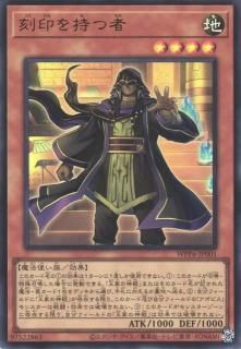 ワールドプレミアムパック 2025 サーチ済み 710パック Amazon.co.jp: 遊戯王OCG デュエルモンスターズ WORLD PREMIERE