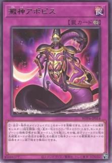 遊戯王OCG - カードショップ ケイトレード