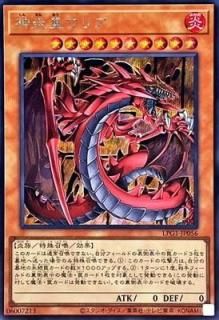 遊戯王 値段提示お願いします TCG](BOX未開封)遊戯王OCGデュエルモンスターズ QUARTER CENTURY