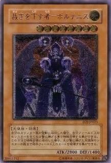 絵違い 聖麗の凍姫エイス シークレット 聖麗の凍姫エイス 絵違いシークレット - メルカリ