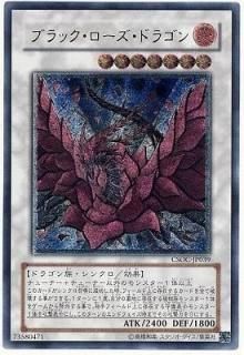 絵違い 聖麗の凍姫エイス シークレット 聖麗の凍姫エイス シークレット 絵違いバージョン - メルカリ