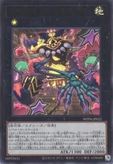 最終値下げライゼオルデッキ&パーツ 2025年最新】ライゼオル デッキの人気アイテム - メルカリ