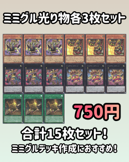 ワールドプレミアパック2025 9BOX Amazon.co.jp: 【完全未開封BOX WORLD PREMIERE PACK 2025