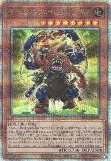 天導聖の見継ぎ人 オーバーラッシュ 【プレイ用】《RD/KP21