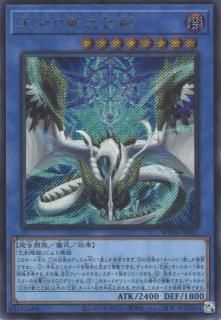 遊戯王OCG - カードショップ ケイトレード