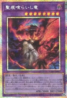 特価品 - カードショップ ケイトレード