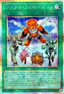 サプライ - カードショップ ケイトレード