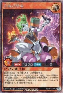 遊戯王カード売ります。説明必読！ばら売り可！！ 昔の初期 遊戯王カードが売れる？高額カード一覧は？ | magi