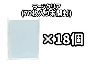 遊戯王OCG - カードショップ ケイトレード