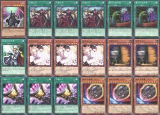 遊戯王OCG - カードショップ ケイトレード