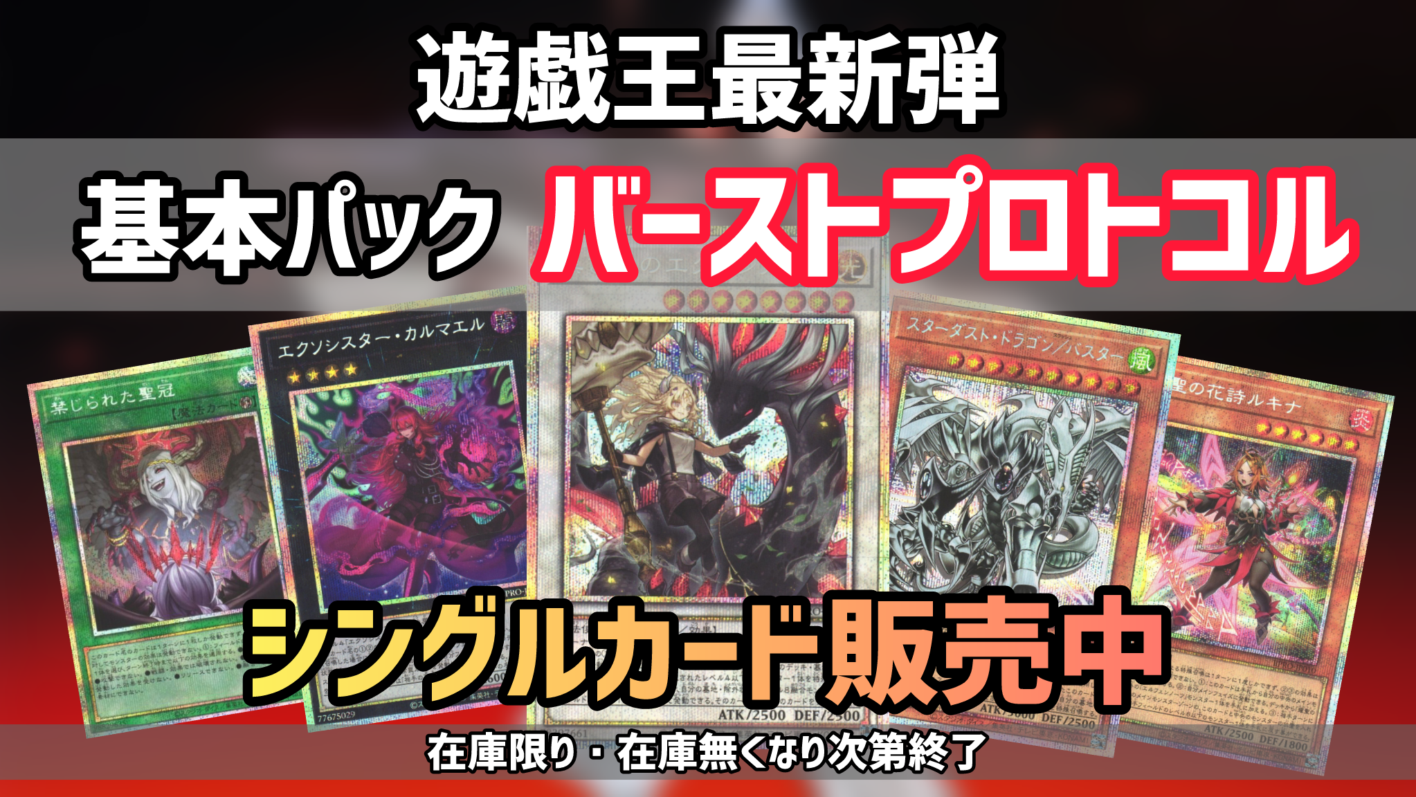 専用JH114★鑑別カード同梱 最長発送期日9/15 Amazon | Xrypto （クリプト）日本国内製造 コレクター