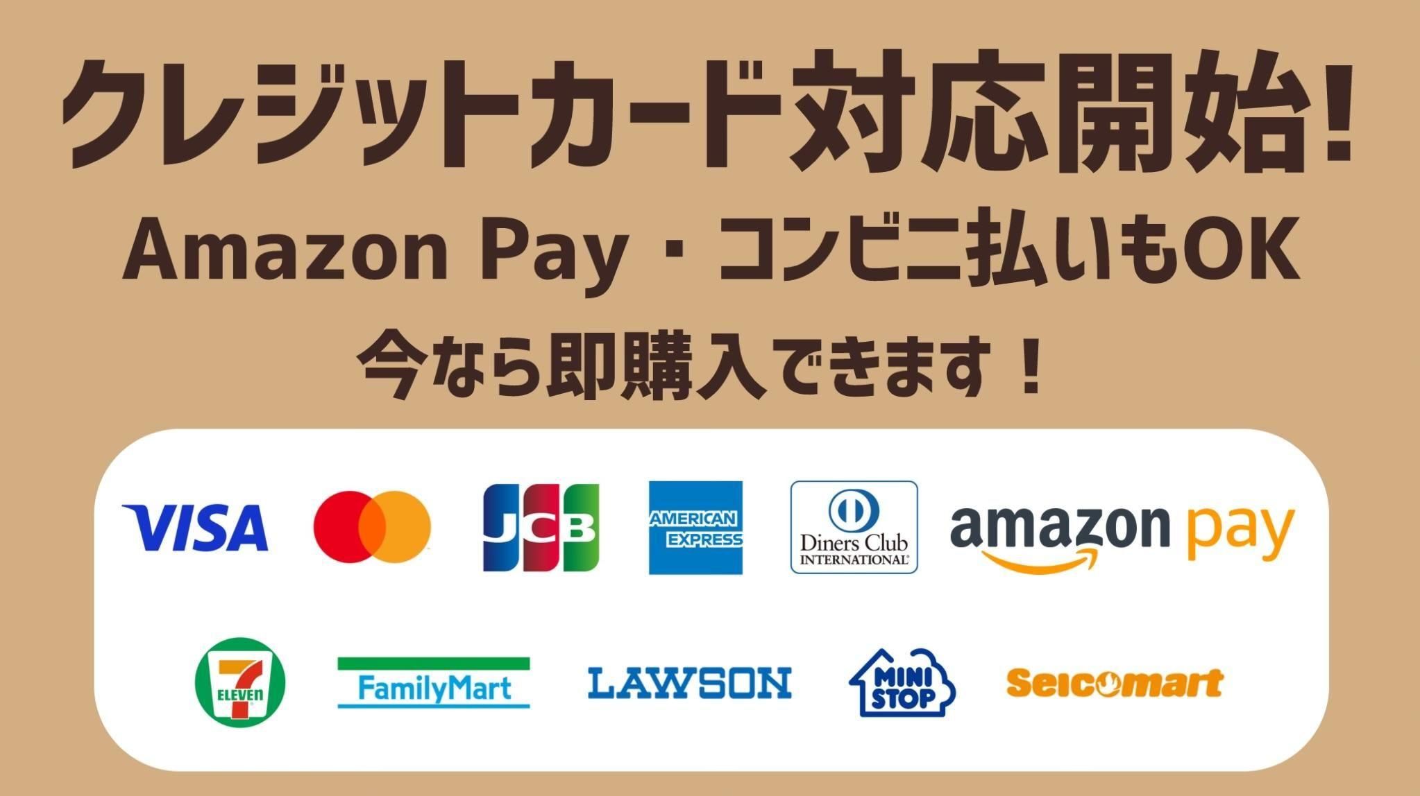 カードショップ ケイトレード