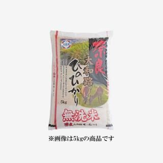 メイ　　15kg 玄米 メイ 15kg 玄米 玄米・白米 - 「玄米のマイセン」公式通販サイト