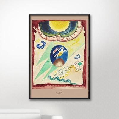 ǯաThe Blue RiderIIIɽǥ