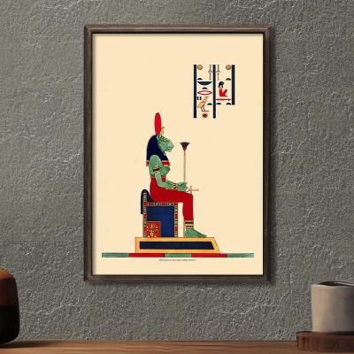 ����������� �����ץȿ���