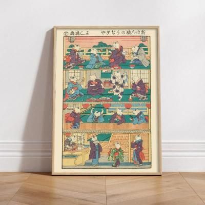 カンディンスキー　リトグラフ リトグラフ No.1 | カンディンスキー - ROSSO GRAFICO