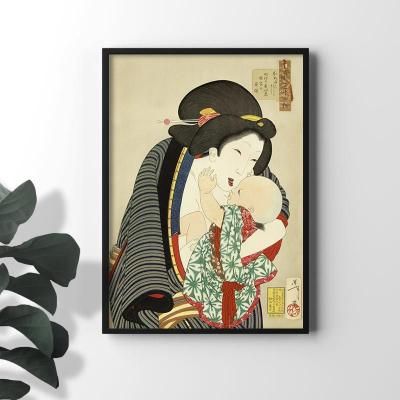 餷