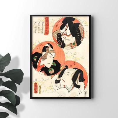 ˭��̡�軰������