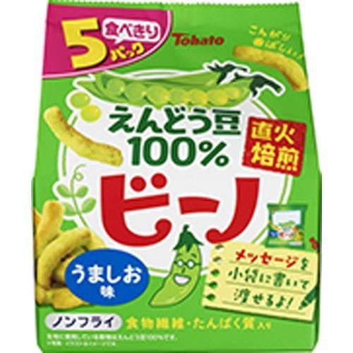ϥ 5Pӡ ޤ̣ 70g12