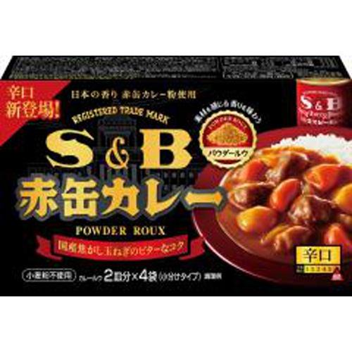 S&B ӡ ִ̥졼 ѥ륦 ɸ 140g6