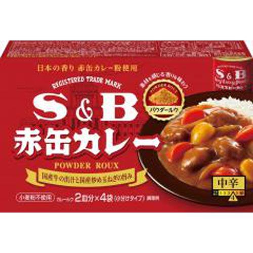 S&B ӡ ִ̥졼 ѥ륦  152g6