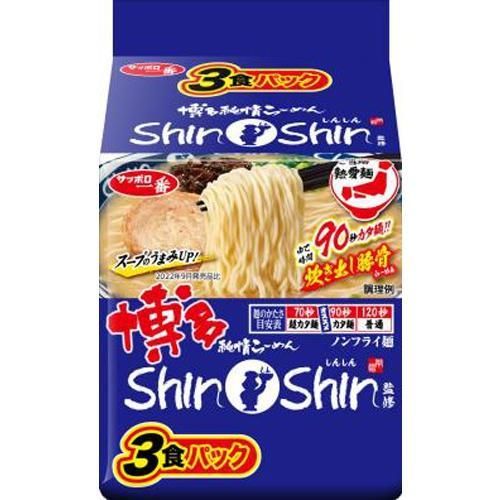 衼 Ǯ ¿顼SHINSHINƽ 椭Фڹ顼 39