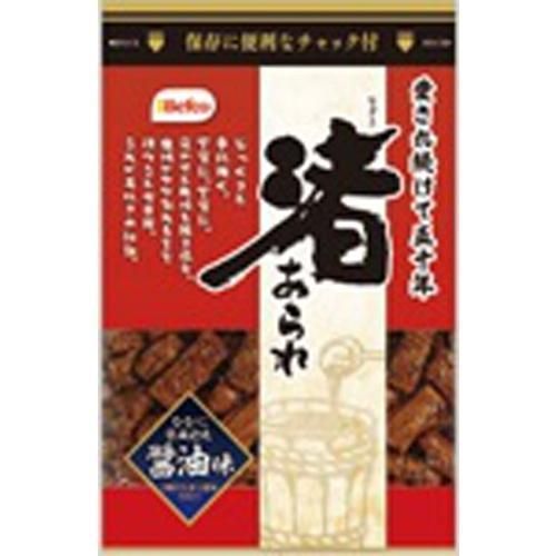 Ʋ  ̣ 90g12